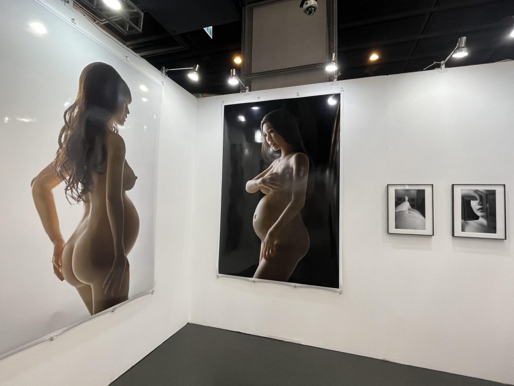 台灣攝影藝術博覽會